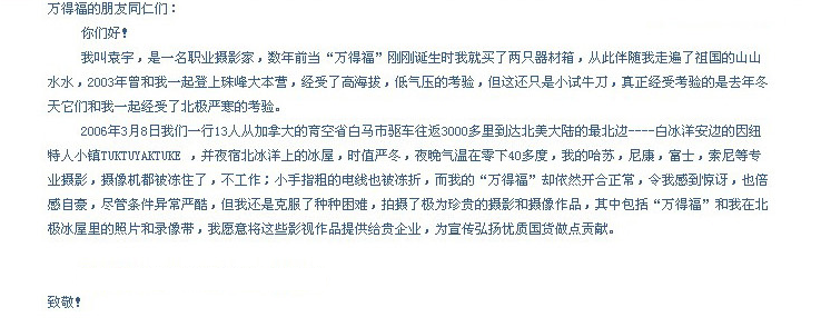 20131015082262006200.png