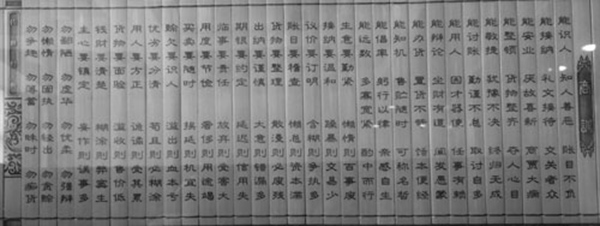20130904112388948894.jpg