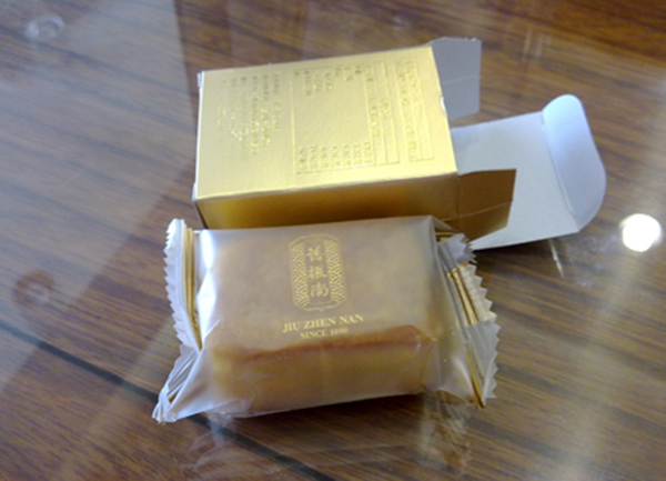 20130805150911491149.jpg