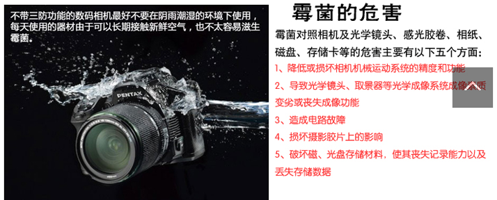 20130806100988428842.png
